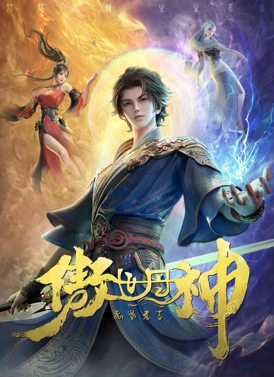 爬墙偷窥隔壁夫妻啪啪 - 99免费看片