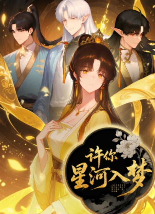 广州大奶子离异美少妇和社会哥酒店开房啪啪啪完美露脸 - 99免费看片