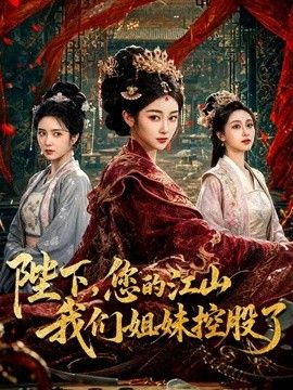 苏小涵-母子乱伦 淫荡小妈蜜穴保密 被干儿子狠狠插精液灌穴中出 - 99免费看片