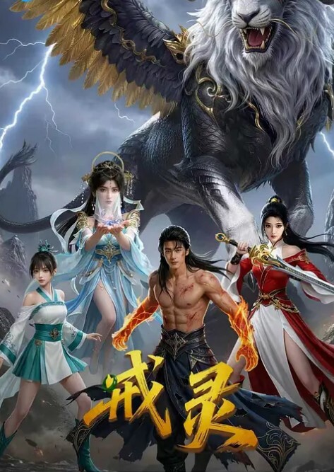 嫩妹在上骑乘样子好妖艳 - 99免费看片