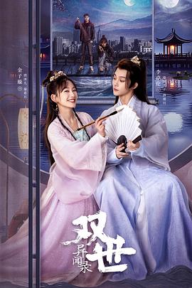 青青久热在线视频 - 99免费看片