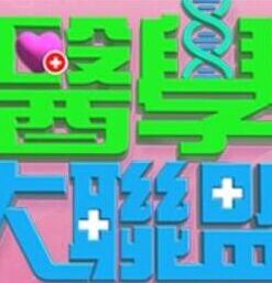 【网曝门】独家有声版-河南省实验女生 - 99免费看片
