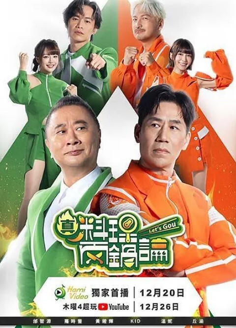 粘糊糊的动漫4K超画质邻家小姐 - 99免费看片
