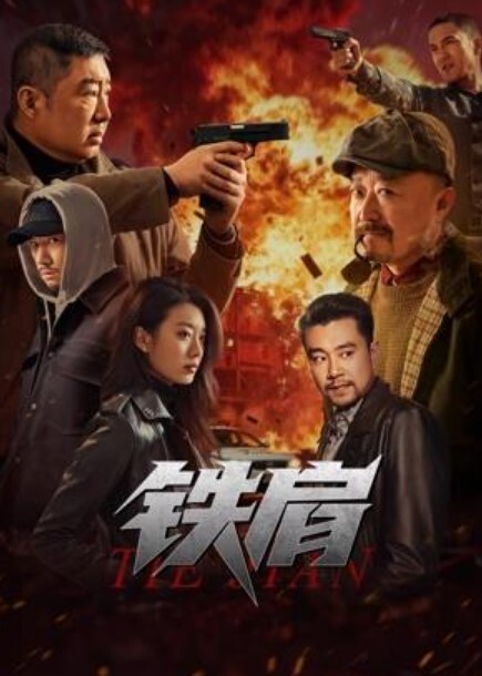 千人斩小陈精品两场1 - 99免费看片
