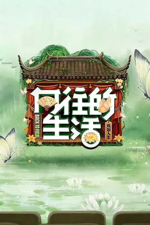 第一次性爱!! - 99免费看片