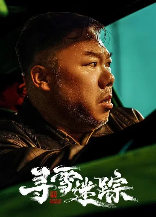 李蓉蓉换母俱乐部EP3_性爱篇.饥渴少妇禁忌乱伦 - 99免费看片