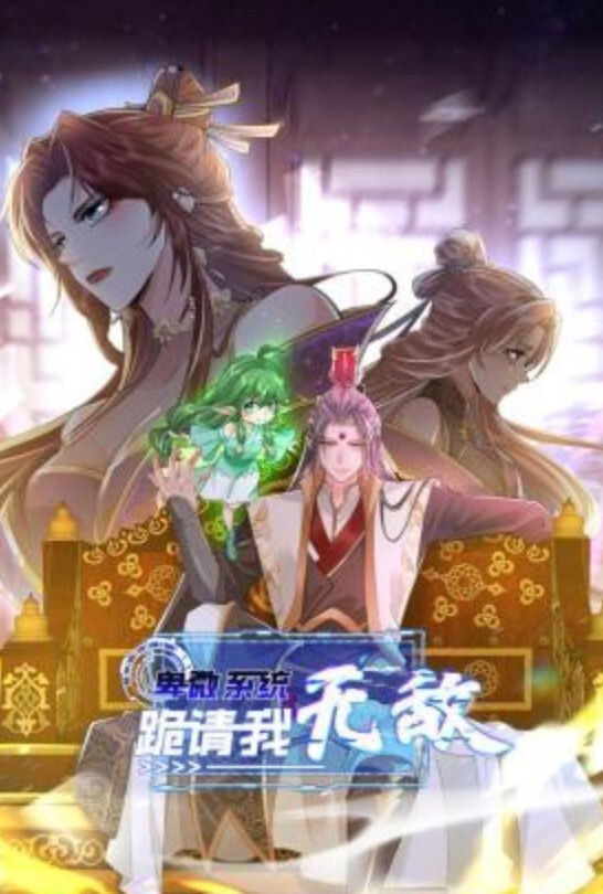 不正经的SPA理疗会所一双大白美腿少妇还是个白虎 - 99免费看片