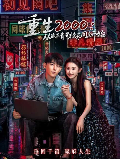 20207945580用户上传死黑鬼丢你老母哦 - 99免费看片