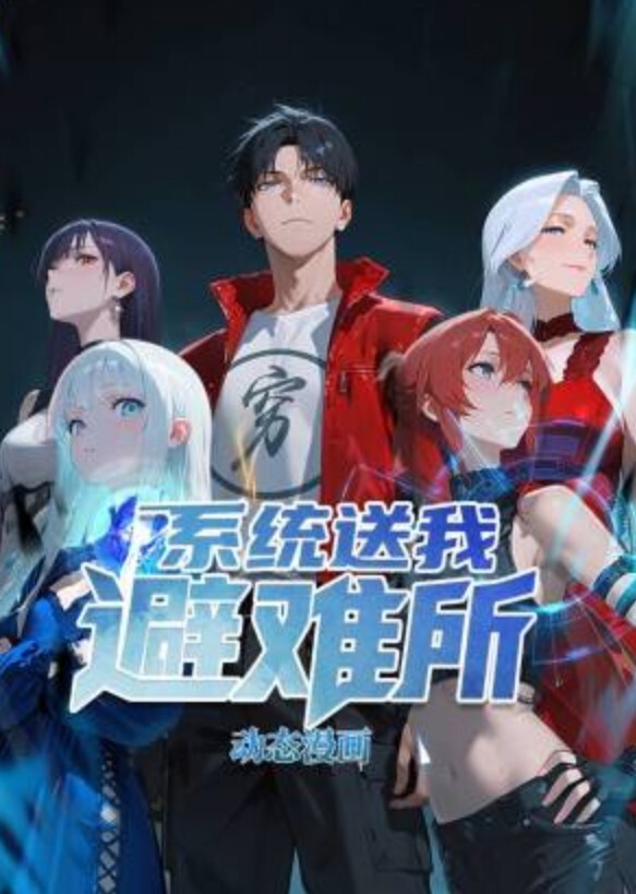 婕咪温泉旅行中意外近亲相姦猛烈抽插 - 99免费看片