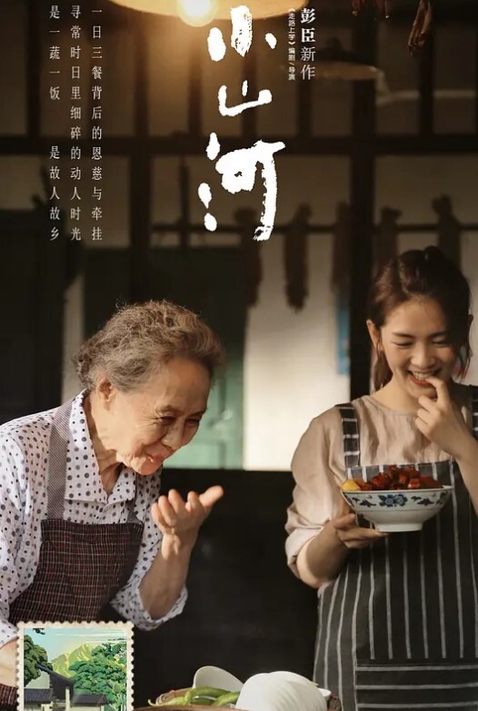 【水果派】【竹内有纪】白天舞蹈教练，夜里脱衣舞娘 [JUQ-908] - 99免费看片