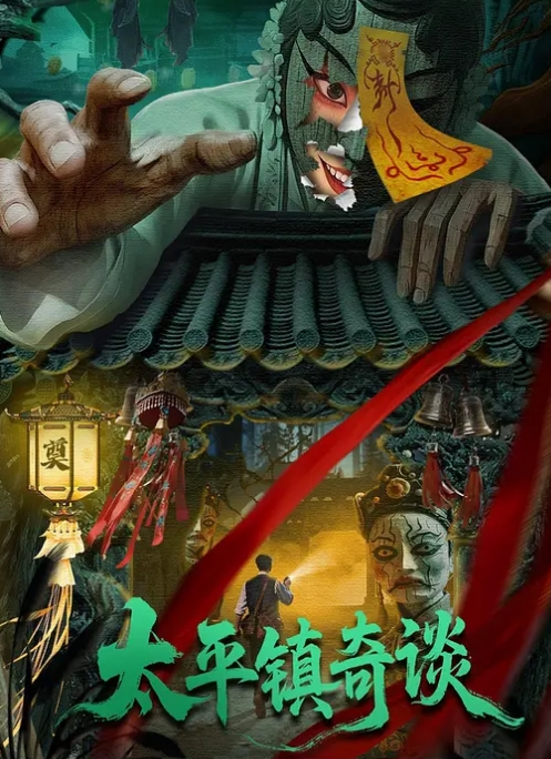 【勾搭水果摊老大爷】疫情生意不好，遇天使送温暖，难以置信的大尺度 - 99免费看片