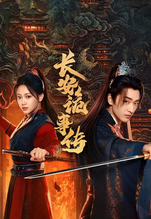 【欧美三级】 经典情色片~一个早熟女孩的强姦记 - 99免费看片