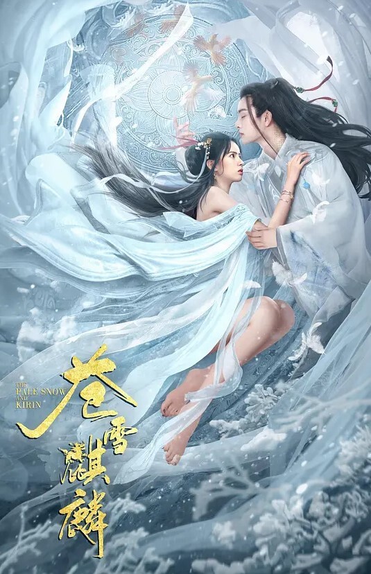 淫情AI明星极品网络主播歌手斗鱼F4一姐周二珂女神淫荡一面深情口交吸吮舔舐美味肉棒 - 99免费看片