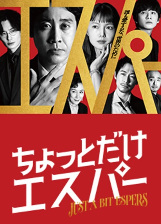 MIMK-141(中字)真人版 终于内射了憧憬的邻居人妻 森泽佳奈 - 99免费看片