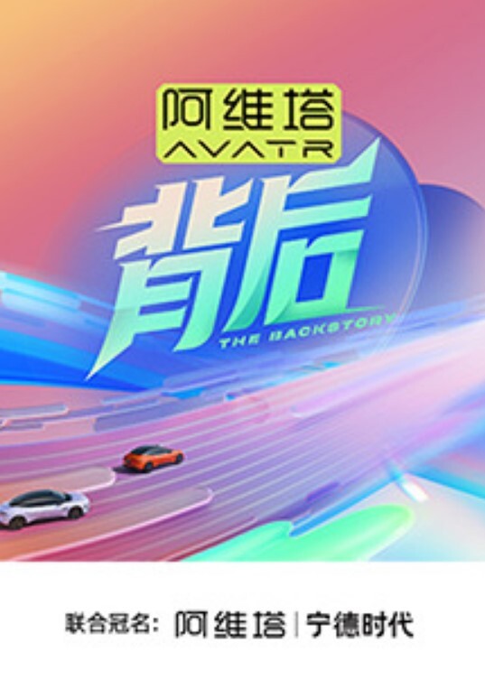 黑鸡巴合辑 - 99免费看片