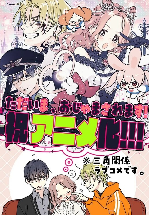 法师雷电将军X八重巫女Ext等人 - 99免费看片