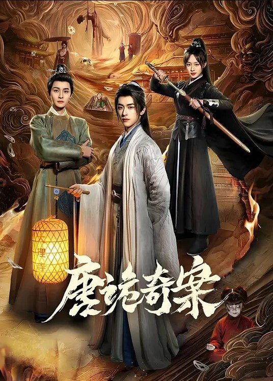 专约良家无套内射约良家小妹2 - 99免费看片