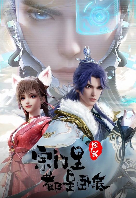 后入操模特前女友身材真的诱人大奶子摇摆高潮呻吟 - 99免费看片