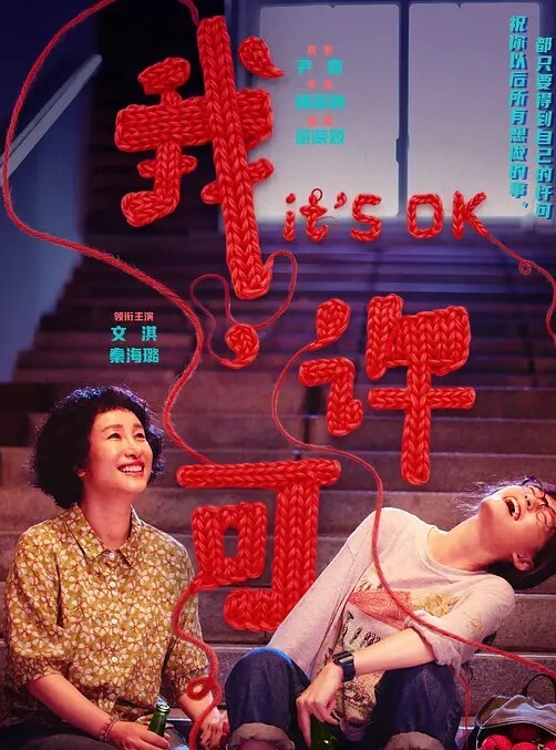4K高清-异国情调4K拉丁裔珍妮丝格里菲斯（JaniceGriffith）在她涂油的中被【Exotic4K】 - 99免费看片