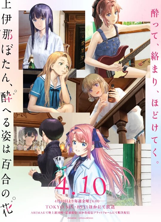 动漫星球队长原神冲击八重巫女为你改变 - 99免费看片