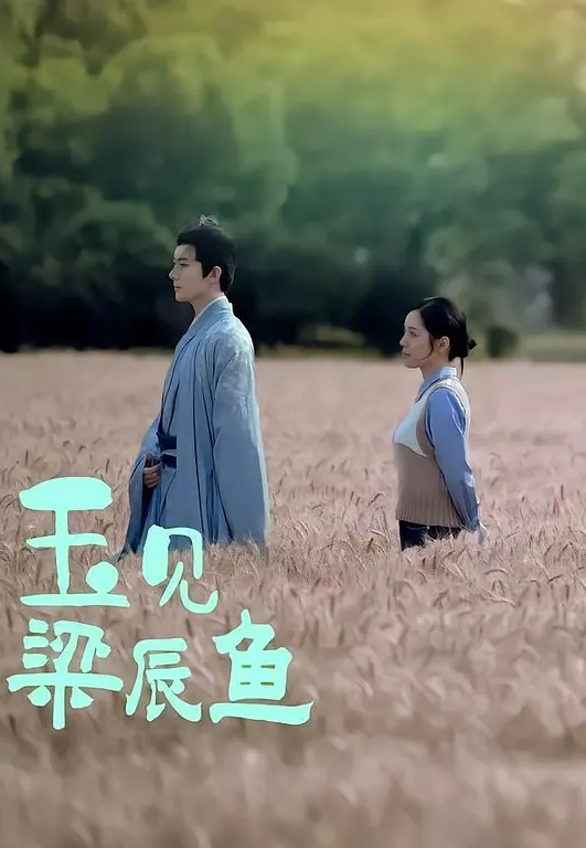 性爱记录记录日常做爱培养感情_女上位一插到底里面好暖呀宝贝_吃鸡呆萌为什么有两个蛋蛋 - 99免费看片