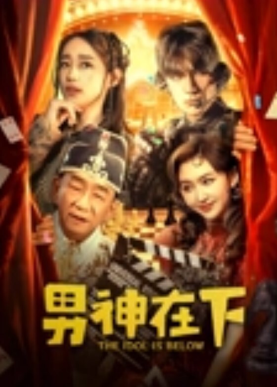 辉夜姬淫荡母狗大群p乱交多吊轮插 - 99免费看片