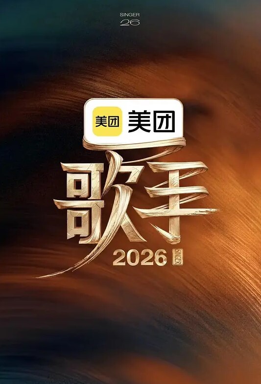 粉色望远镜动漫版中文字幕 - 99免费看片