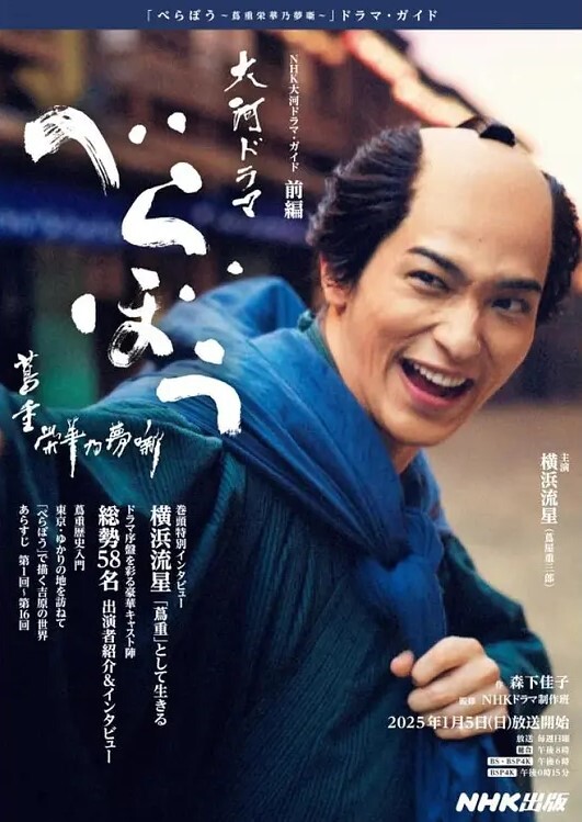 高中生宿舍偷情，妹子看着实在清纯 - 99免费看片