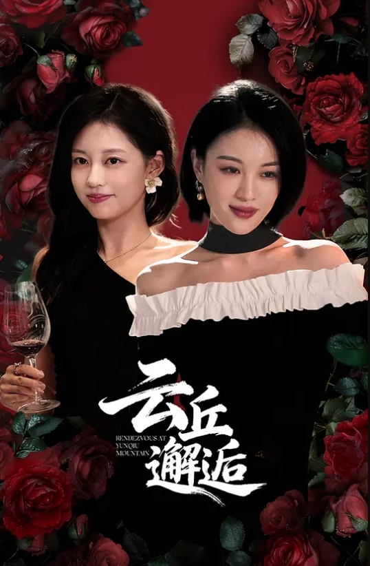 重推荐文轩探花超模大长腿高挑身材美女 - 99免费看片