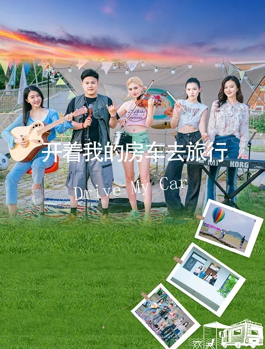 20209692119用户上传商场抄底系列五 - 99免费看片