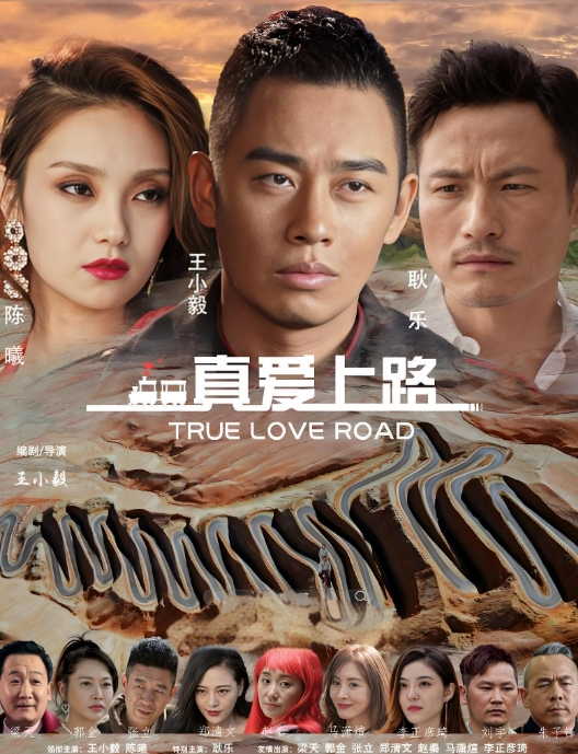 同学聚会送校花回家借着上楼喝水的机会进到了校花家看到她换了迷人的睡衣忍不住强行干了她干到最后校花爽到抽筋 - 99免费看片