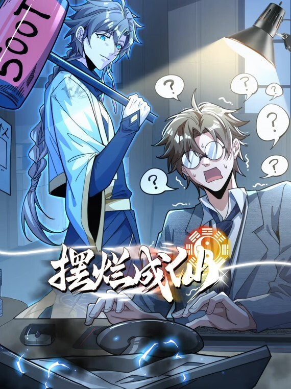 【小蓝的性福生活】超漂亮的曼妙酮体，地下停车场身体的欲火压不住，巨性感黑丝内裤，操射口爆诱惑！ - 99免费看片