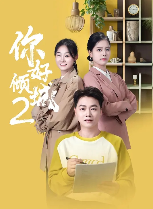 原创黑丝御姐死库水操尿房间开门内射 - 99免费看片