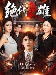 极品金发碧眼小美女离家出走无毛小鲍鱼被老头的很老的老二开导 - 99免费看片