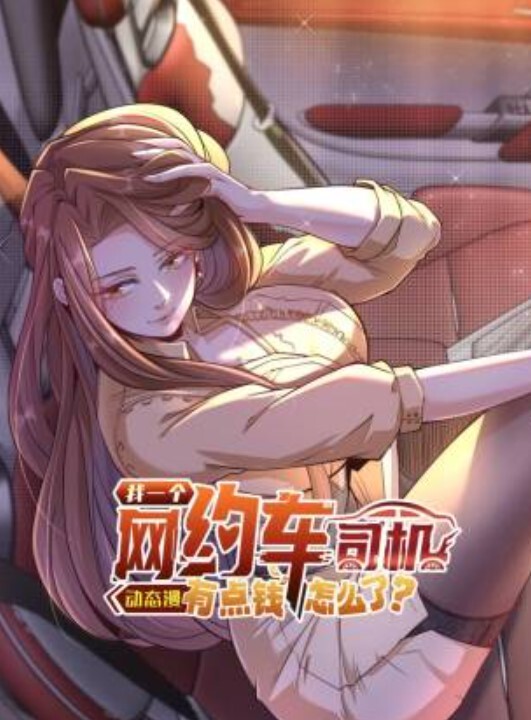 【猫咪原创字幕】家里乱伦的性爱关系 第八十一集的! - 99免费看片