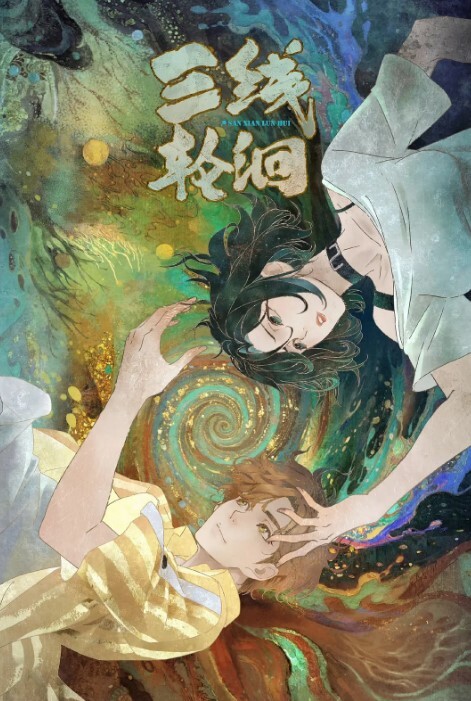 居家摄像头黑客破解拍摄到的4对夫妻日常啪啪过性生活_激情互舔互插爱抚玩的有点猛啊_叫声好听体位多_露脸高清 - 99免费看片