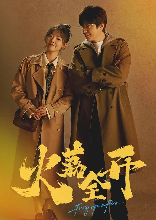 想多學點做愛技小回去給老公爽 - 99免费看片