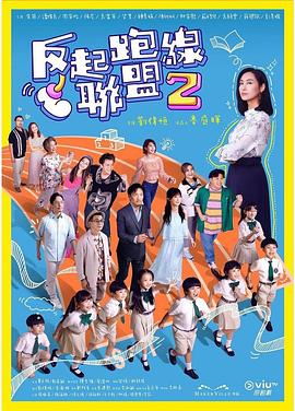 毛片基地视频在线观看 - 99免费看片