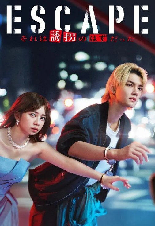 极品小仙女杭州芭比这么漂亮的美女竟然下海黄播 - 99免费看片