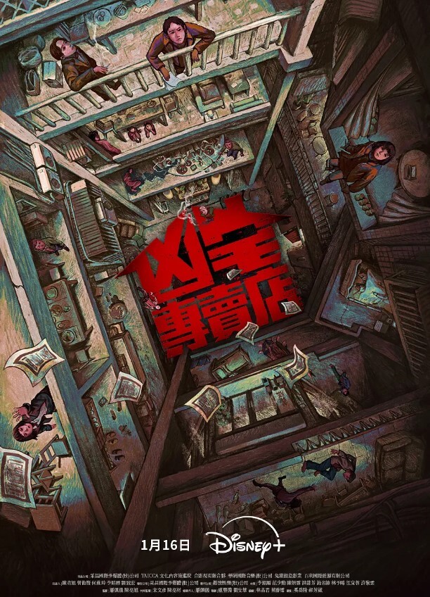 乖巧甜美00后嫩妹年纪不大很会玩无敌粉嫩小穴粗大双头龙互插幸福炮友輪流上上 - 99免费看片