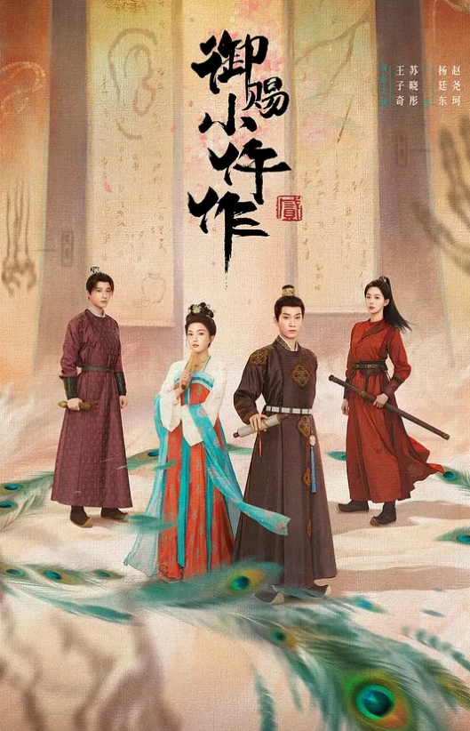 我的骚员女友萝莉 - 99免费看片