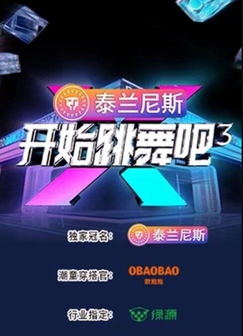 FDD-1231 妹子蛮清纯 - 99免费看片