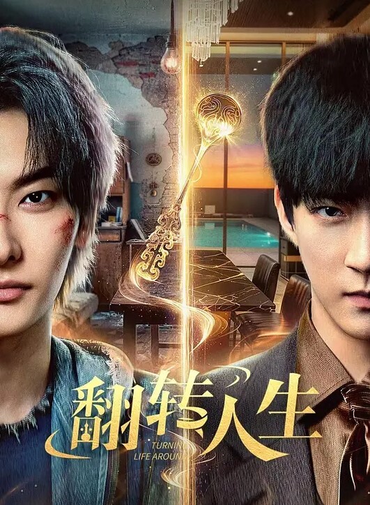 看看网红在直播间露内衣艳舞 - 99免费看片