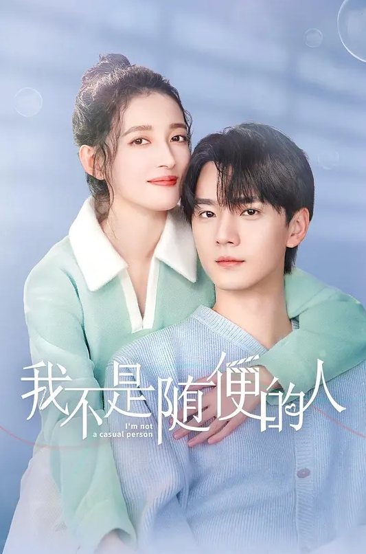 【水果派】邪恶领导设计下圈套，员工女友挨贪还炫耀， [DASS-508] - 99免费看片