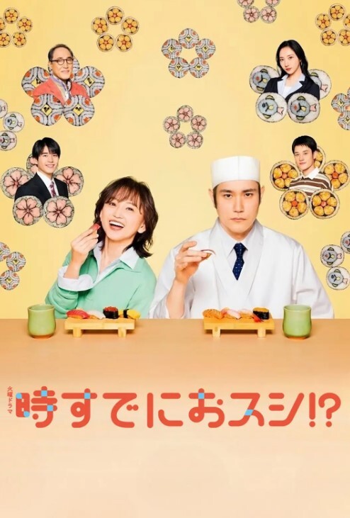 魔法少女在亲吻后变身 - 99免费看片