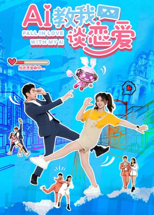 高冷美少妇露脸大哥胯下的玩物乖巧听话口交大鸡巴让大哥肆意抽插自己掰着骚穴让大哥无套进入真骚啊 - 99免费看片