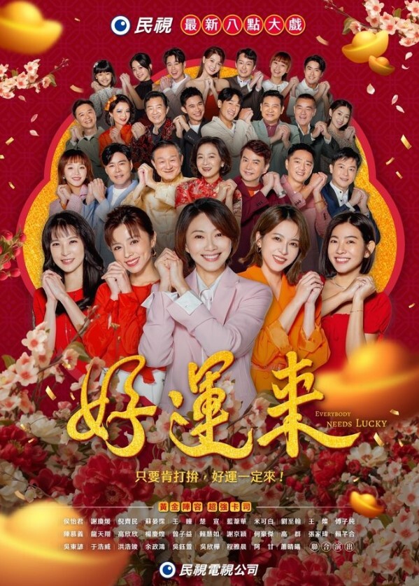 【超顶媚黑淫啪】老黑在深圳4P双飞广西姐妹花肉穴三明治公狗腰强劲输出啊~好爽~锁腰榨精无比淫 - 99免费看片