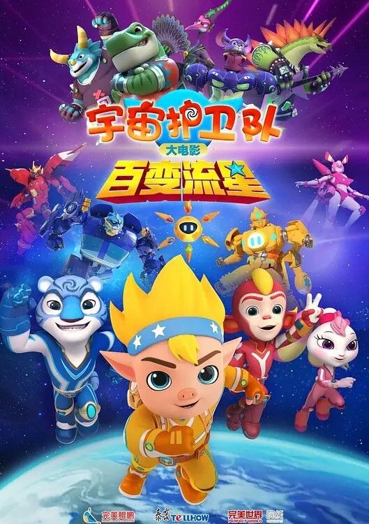 绿帽小娇妻新婚娇妻白天是做平面模特的女神晚上是绿帽老公和单男眼中的小母狗 - 99免费看片