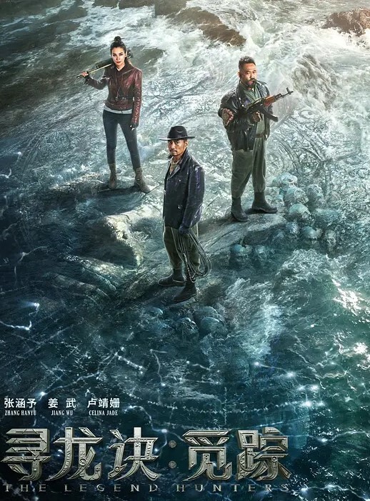 迷药催.眠性感新.婚嫂子 - 99免费看片