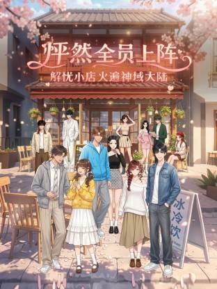 推特极品绿帽，性瘾情侣【sce778】最新VIP群福利，居家，楼道内，各种啪啪 (1) - 99免费看片